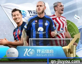 了解平台 - 体育资讯内容服务 | jiuyou